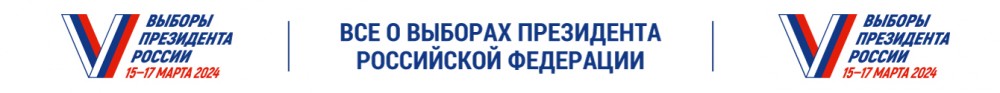 Logo_data_RGB.jpg