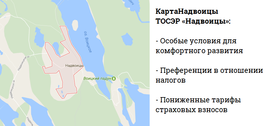 Карта сегежского района с озерами и дорогами Index of /maps/Karelia/sredniaja/List7