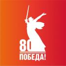 Офиц логотип