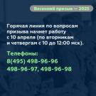 пр1