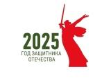Офиц логотип.jpg