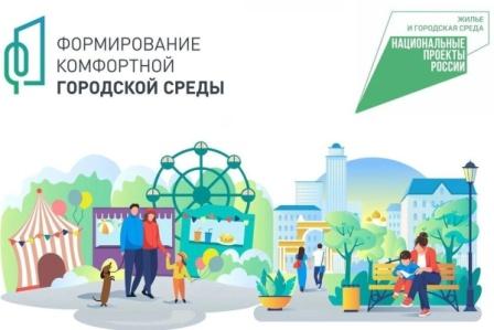 фкгс 2.jpg