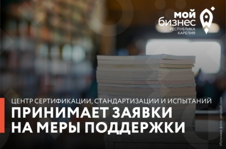 Мой бизнес1.jpg