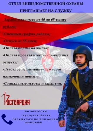 ОВО.jpg