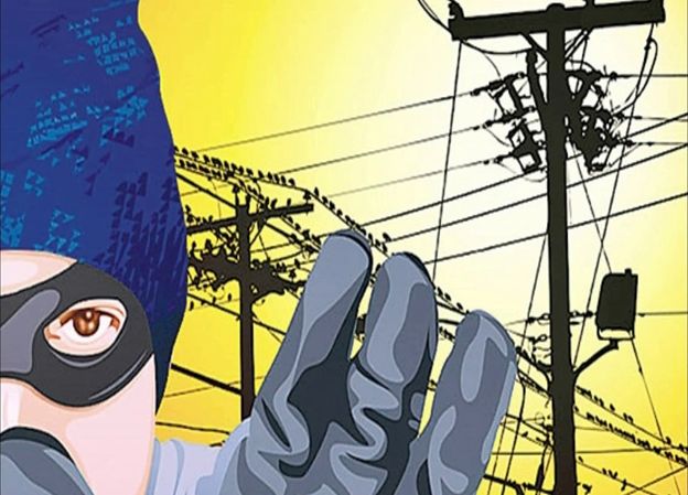 ЭЭ хищение.jpg