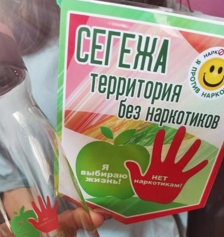 чистое поколение 2 2025.jpg