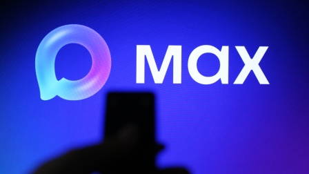 цифровой ид в максе.jpg