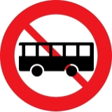 автобус не идет.jpg