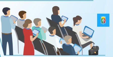 УЭР сайтИП.jpg