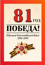 ЗАСТАВКА.jpg