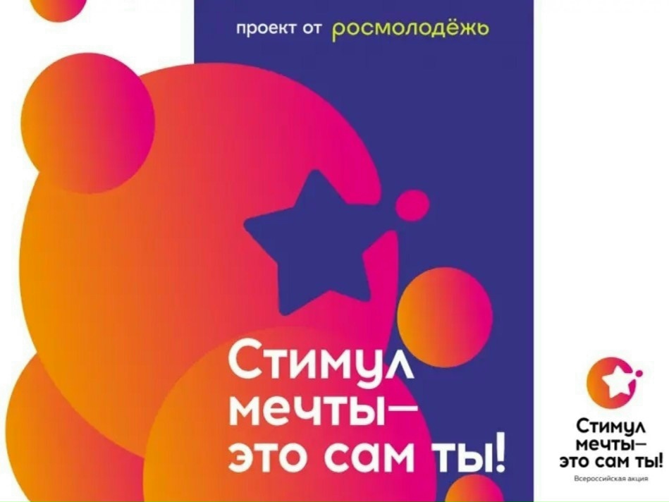 анк1.jpg