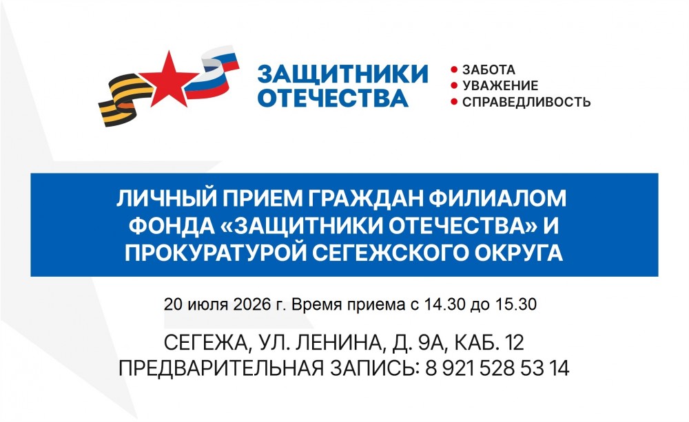раропааа.jpg