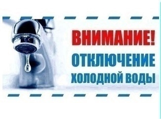999 хвс.jpg