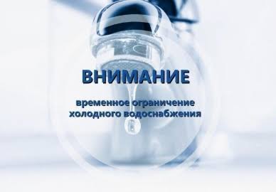 вода2.jpg