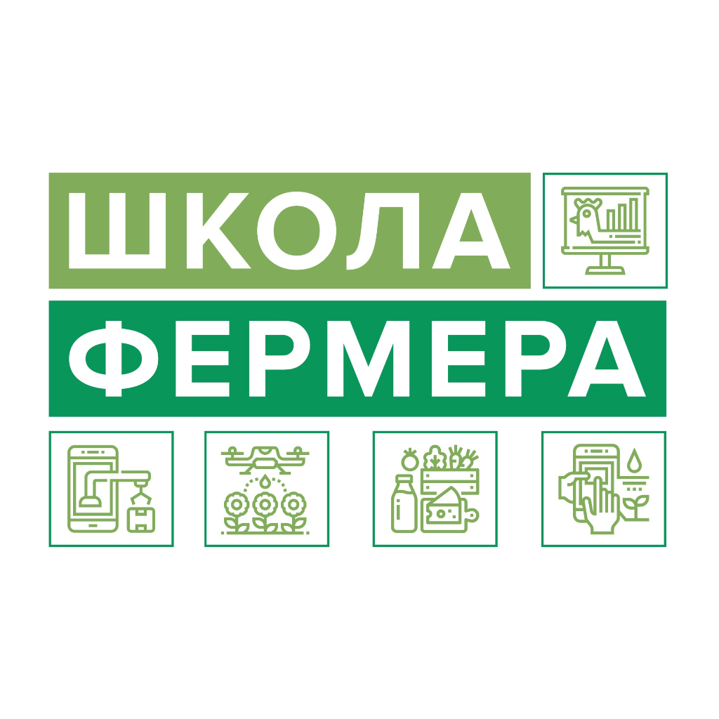 фермер.png