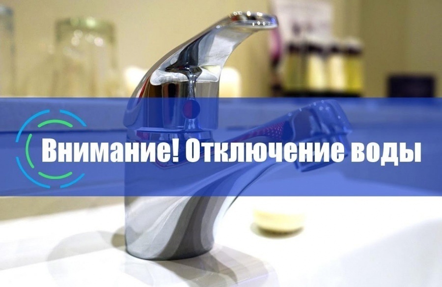 ВОДААА.jpg