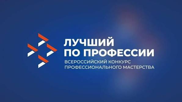 второй старт.jpg
