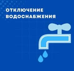 вода.jpg
