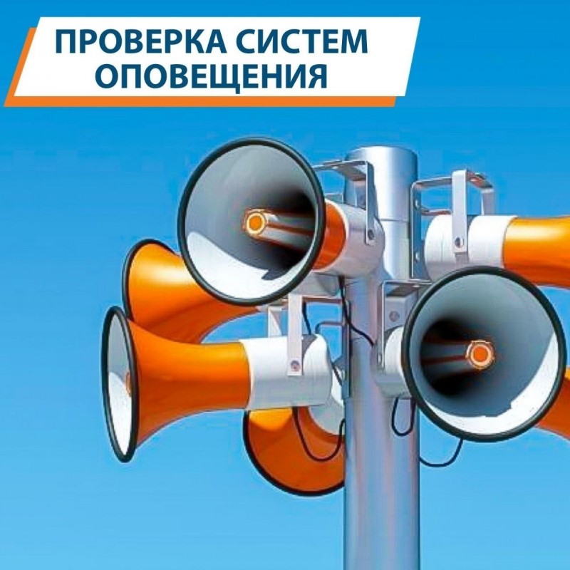 1790845468_про1.jpg